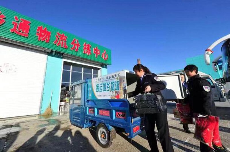 本地批发攻略：如何选择性价比高的供应商