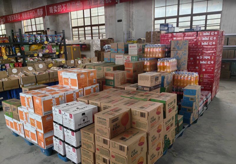食品批发：打造高效供应链的步骤指南